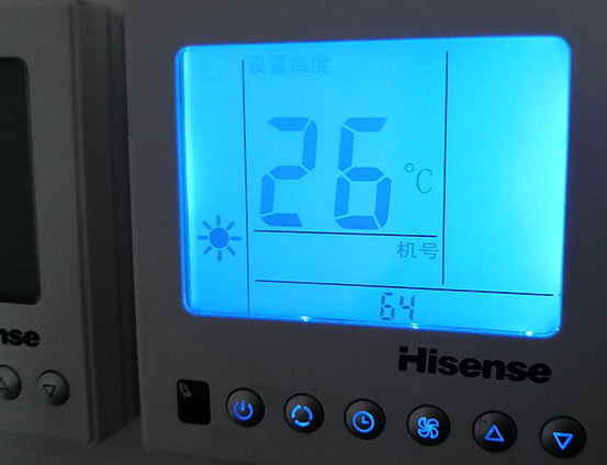 铜梁海信中央空调维修电话在哪里找